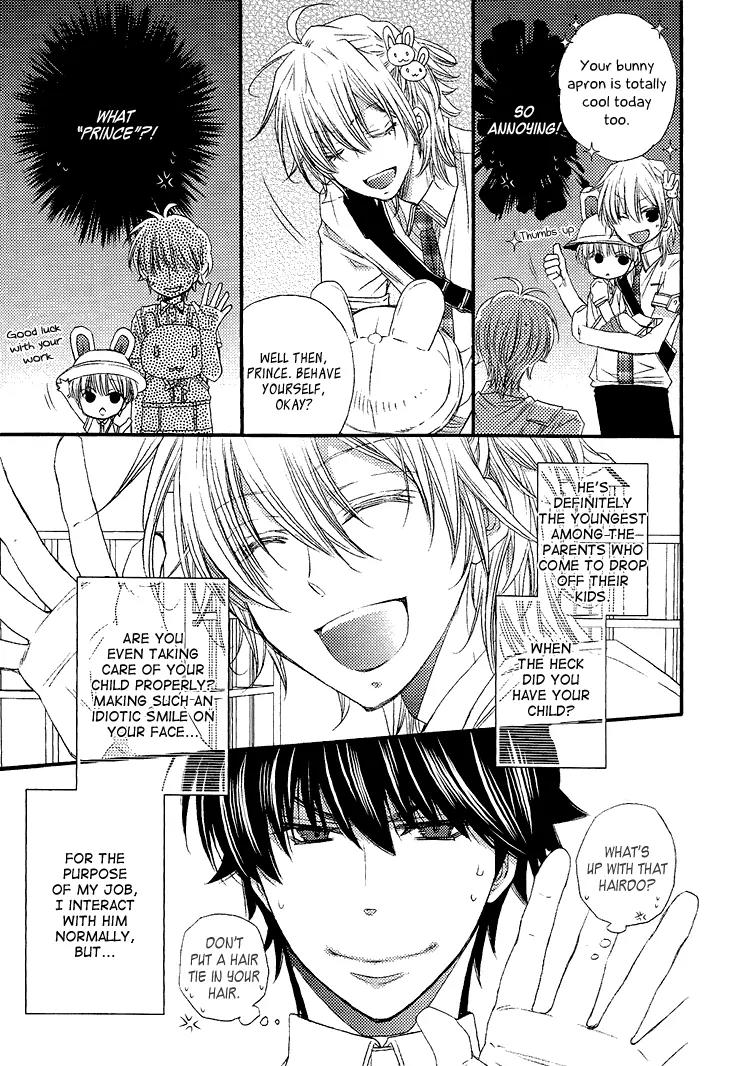 Ikumen datte Koishimasu. Chapter 1 page 14 - Chapter 1: Ikumen datte Koishimasu - 1