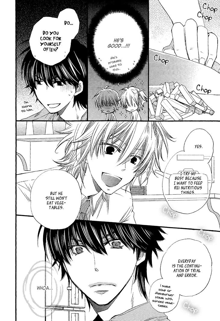 Ikumen datte Koishimasu. Chapter 1 page 19 - Chapter 1: Ikumen datte Koishimasu - 1