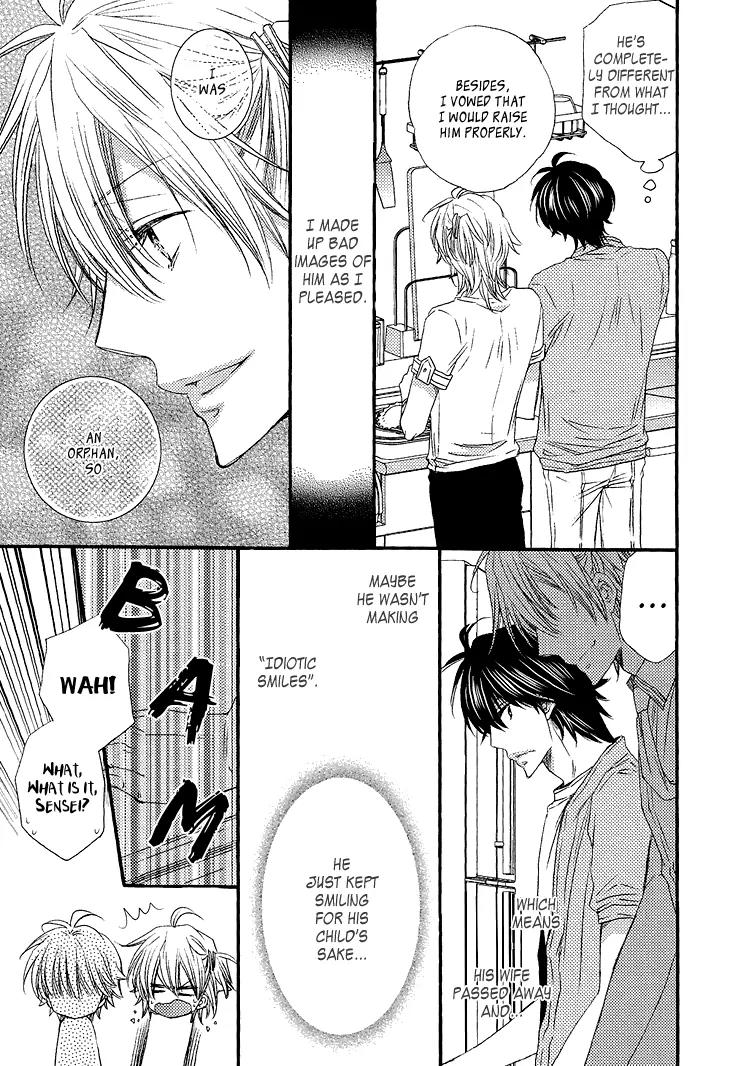 Ikumen datte Koishimasu. Chapter 1 page 20 - Chapter 1: Ikumen datte Koishimasu - 1