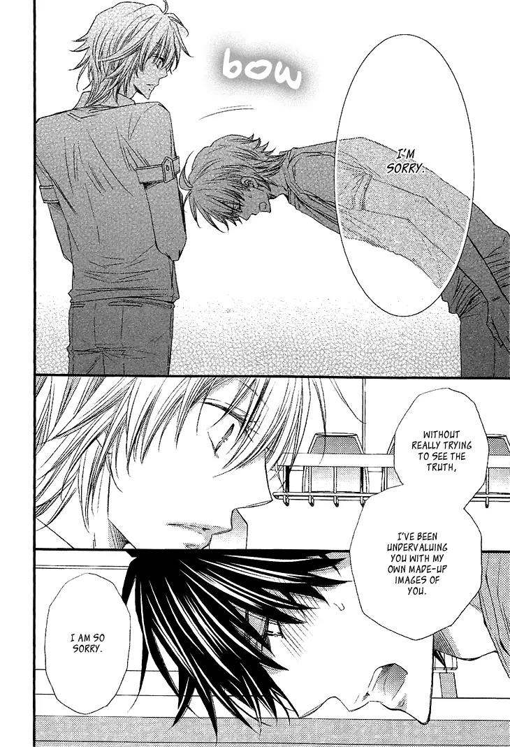 Ikumen datte Koishimasu. Chapter 1 page 21 - Chapter 1: Ikumen datte Koishimasu - 1