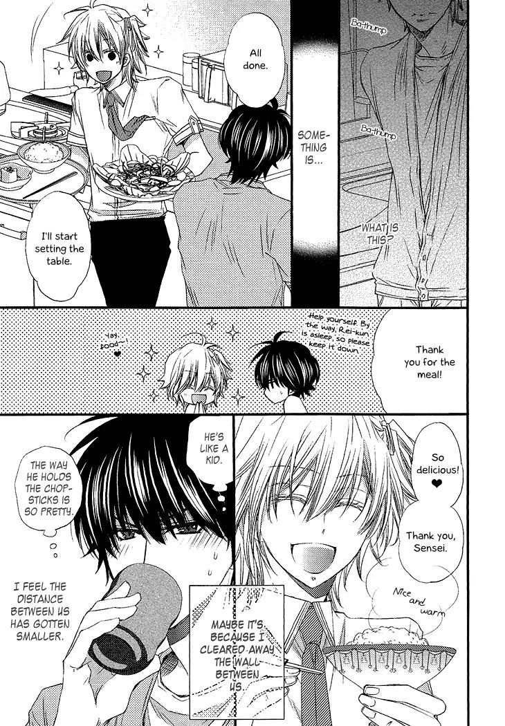 Ikumen datte Koishimasu. Chapter 1 page 24 - Chapter 1: Ikumen datte Koishimasu - 1