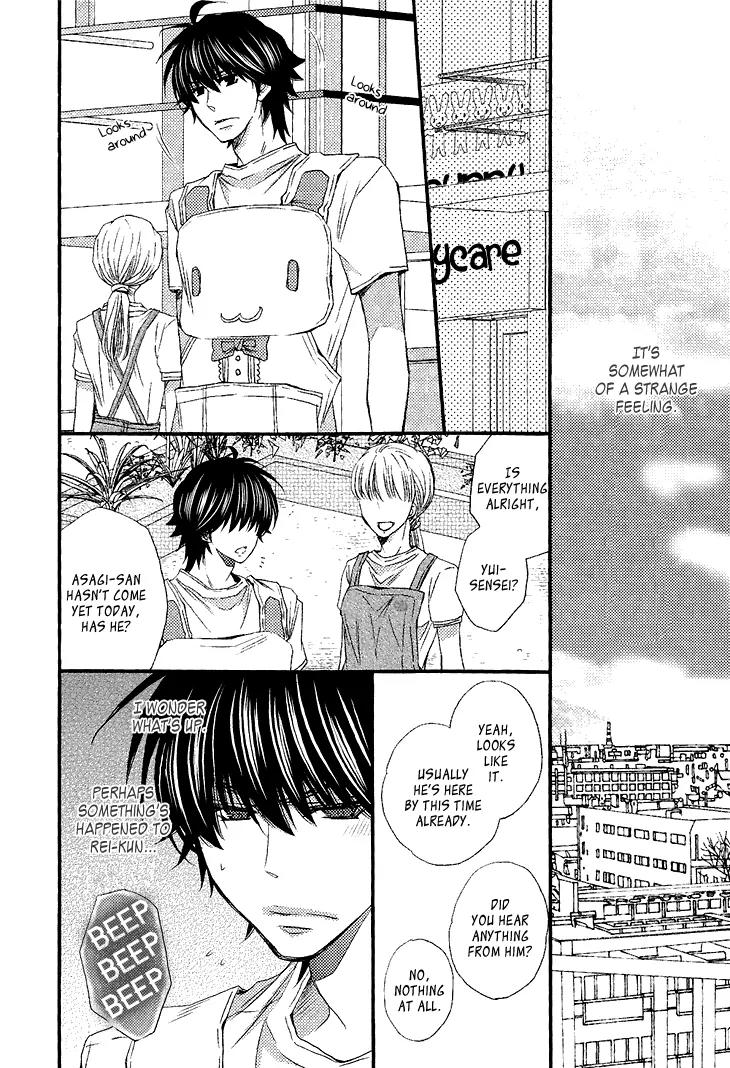 Ikumen datte Koishimasu. Chapter 1 page 25 - Chapter 1: Ikumen datte Koishimasu - 1