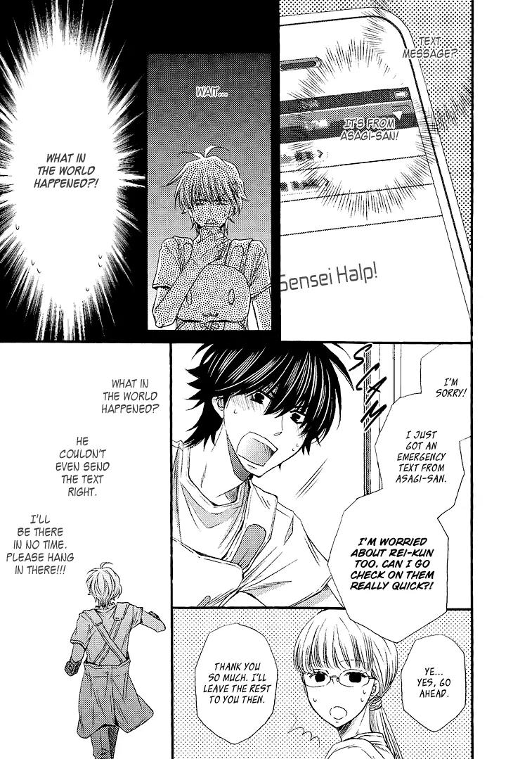 Ikumen datte Koishimasu. Chapter 1 page 26 - Chapter 1: Ikumen datte Koishimasu - 1