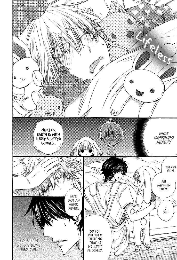 Ikumen datte Koishimasu. Chapter 1 page 27 - Chapter 1: Ikumen datte Koishimasu - 1
