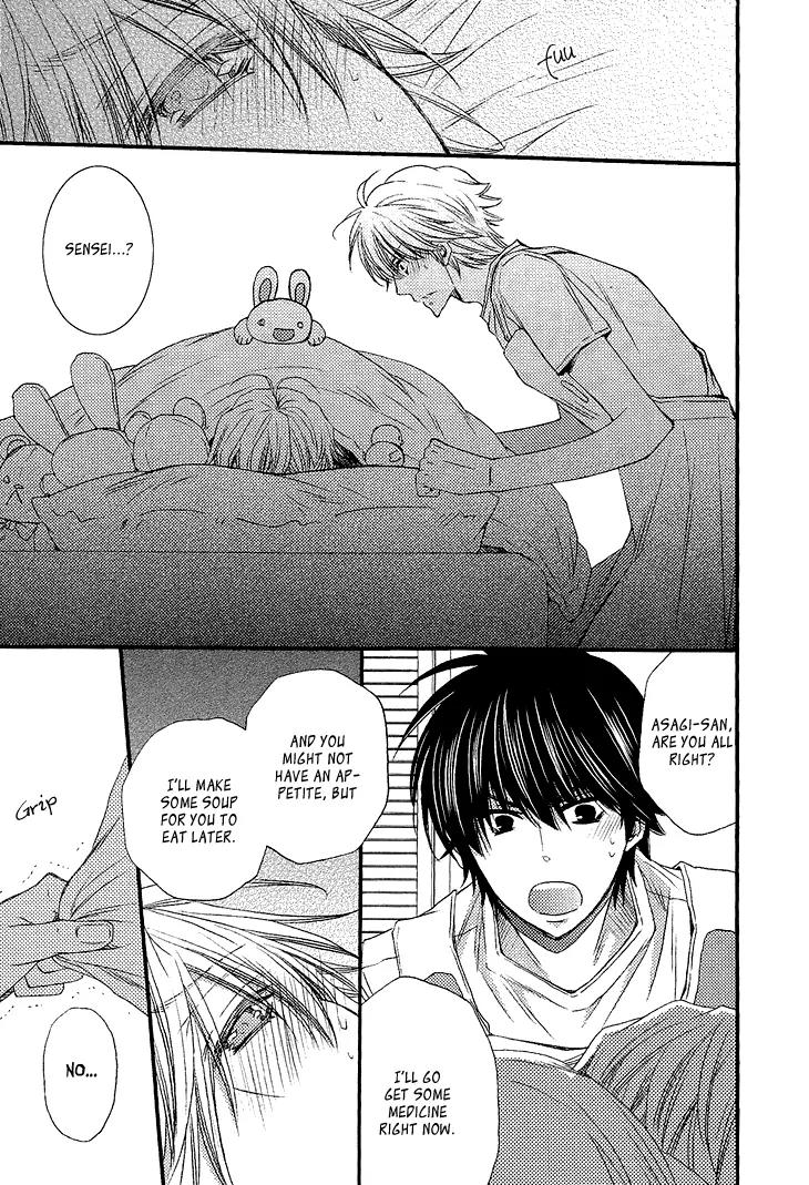 Ikumen datte Koishimasu. Chapter 1 page 28 - Chapter 1: Ikumen datte Koishimasu - 1