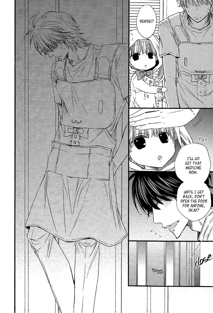 Ikumen datte Koishimasu. Chapter 1 page 33 - Chapter 1: Ikumen datte Koishimasu - 1