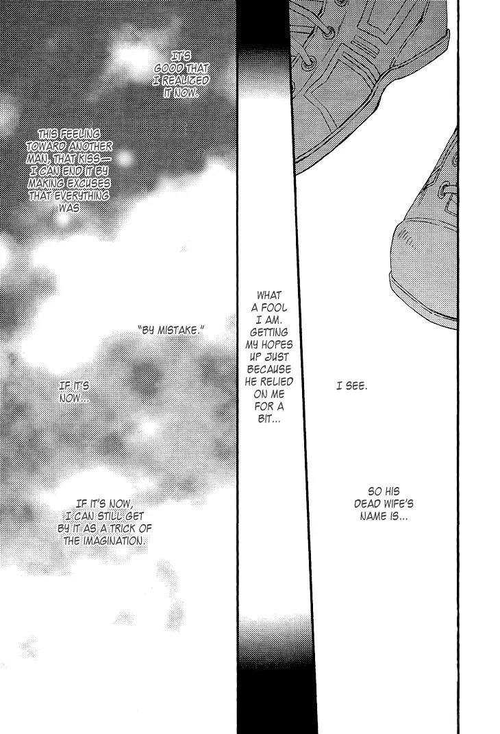 Ikumen datte Koishimasu. Chapter 1 page 34 - Chapter 1: Ikumen datte Koishimasu - 1