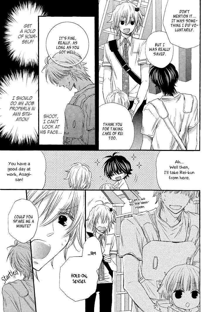 Ikumen datte Koishimasu. Chapter 1 page 36 - Chapter 1: Ikumen datte Koishimasu - 1