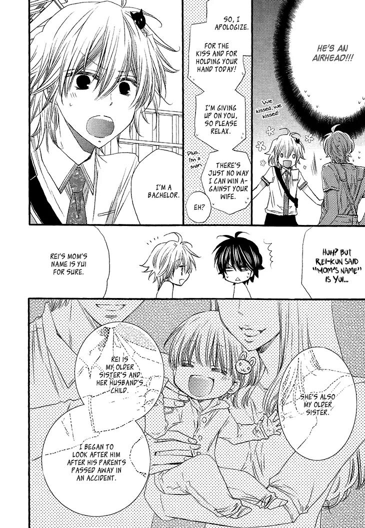 Ikumen datte Koishimasu. Chapter 1 page 41 - Chapter 1: Ikumen datte Koishimasu - 1