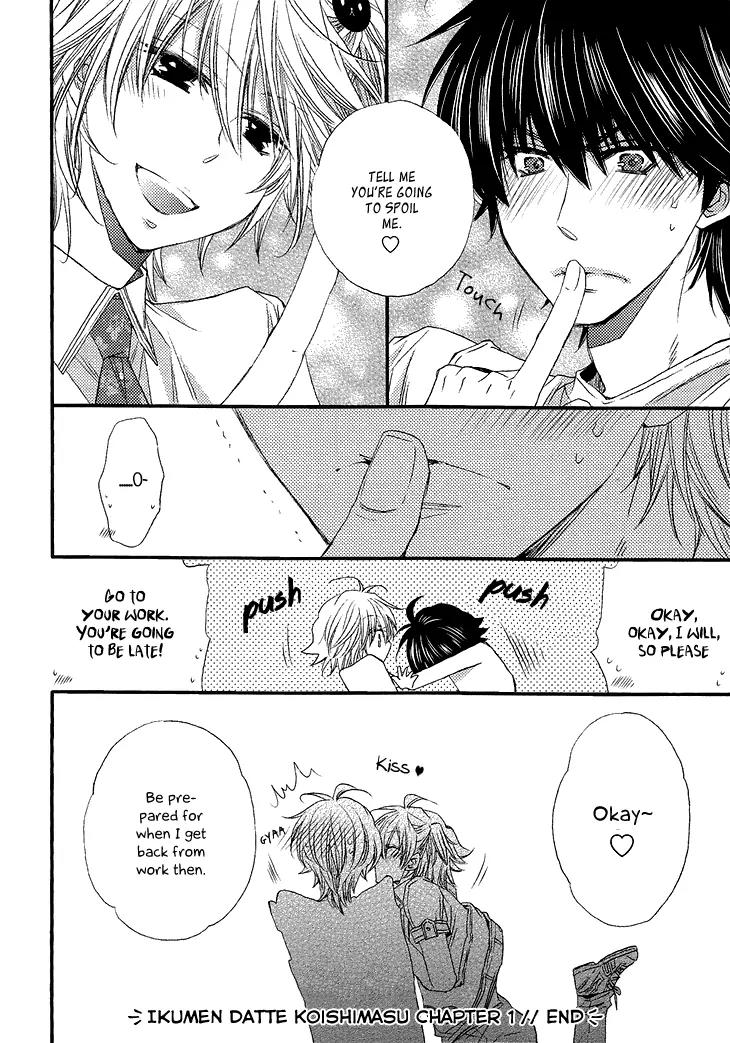 Ikumen datte Koishimasu. Chapter 1 page 45 - Chapter 1: Ikumen datte Koishimasu - 1