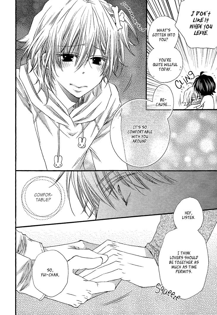Ikumen datte Koishimasu. Chapter 2 page 15 - Chapter 2: Ikumen datte Koishimasu - 2