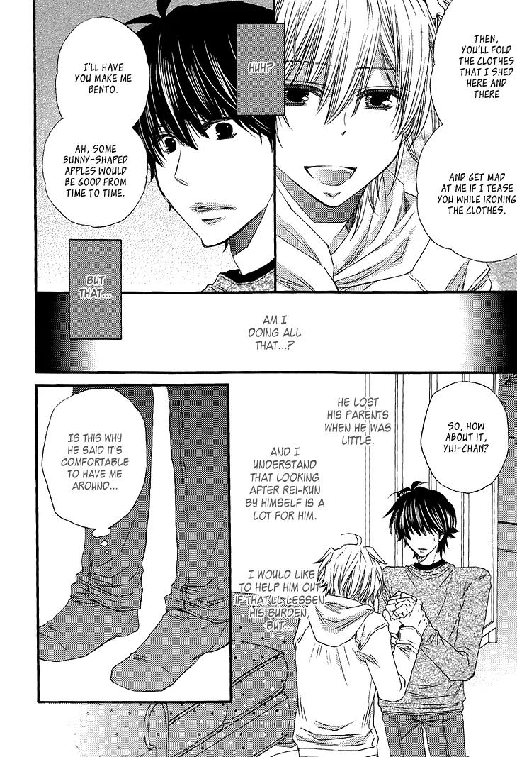 Ikumen datte Koishimasu. Chapter 2 page 17 - Chapter 2: Ikumen datte Koishimasu - 2