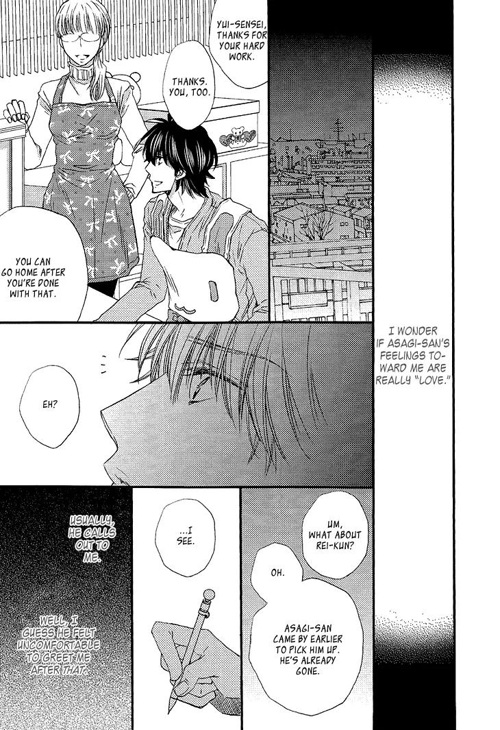 Ikumen datte Koishimasu. Chapter 2 page 20 - Chapter 2: Ikumen datte Koishimasu - 2