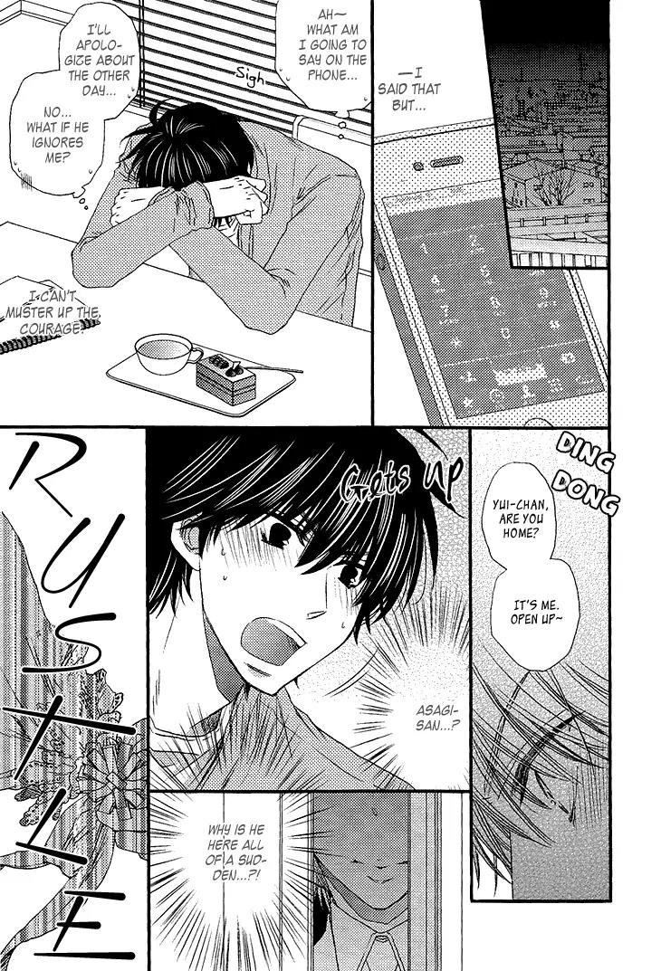 Ikumen datte Koishimasu. Chapter 2 page 22 - Chapter 2: Ikumen datte Koishimasu - 2