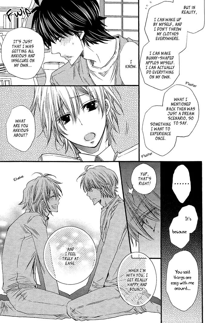 Ikumen datte Koishimasu. Chapter 2 page 28 - Chapter 2: Ikumen datte Koishimasu - 2