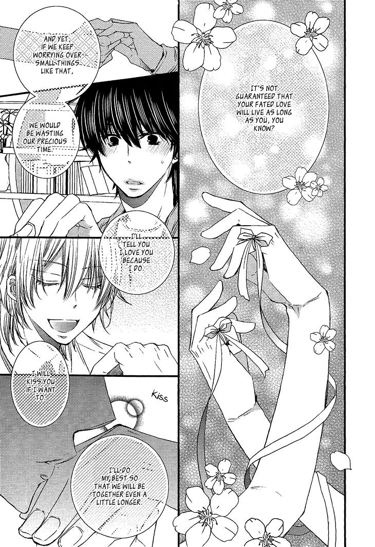 Ikumen datte Koishimasu. Chapter 2 page 30 - Chapter 2: Ikumen datte Koishimasu - 2