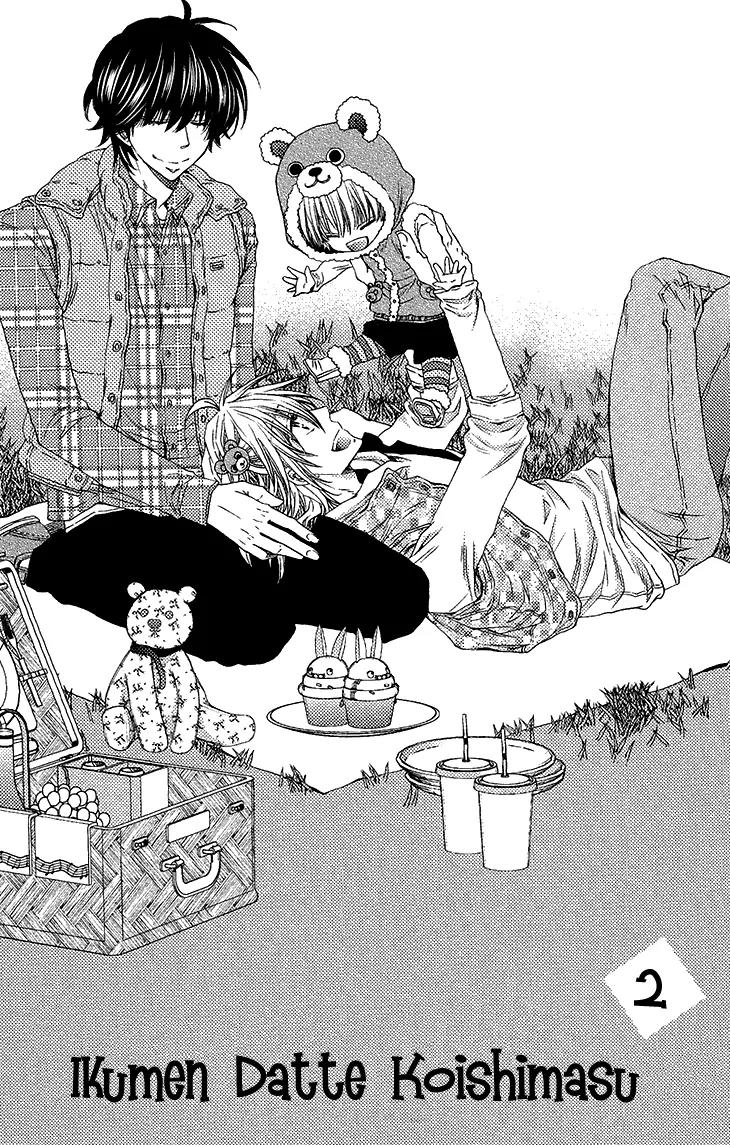 Ikumen datte Koishimasu. Chapter 2 page 6 - Chapter 2: Ikumen datte Koishimasu - 2