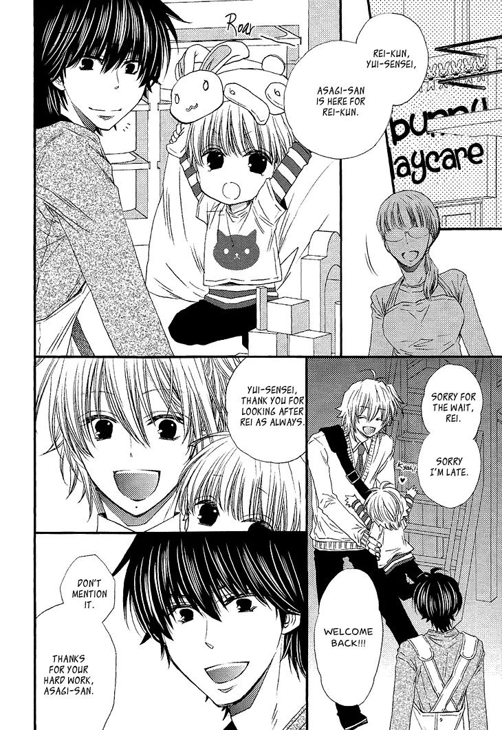 Ikumen datte Koishimasu. Chapter 2 page 7 - Chapter 2: Ikumen datte Koishimasu - 2