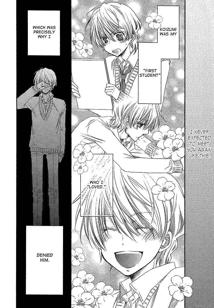 Ikumen datte Koishimasu. Chapter 4 page 12 - Chapter 4: When You Fall In Love I