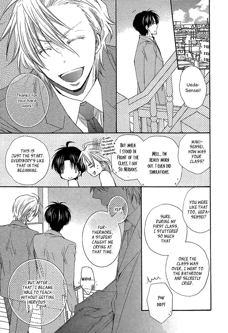 Ikumen datte Koishimasu. Chapter 4 page 13 - Chapter 4: When You Fall In Love I