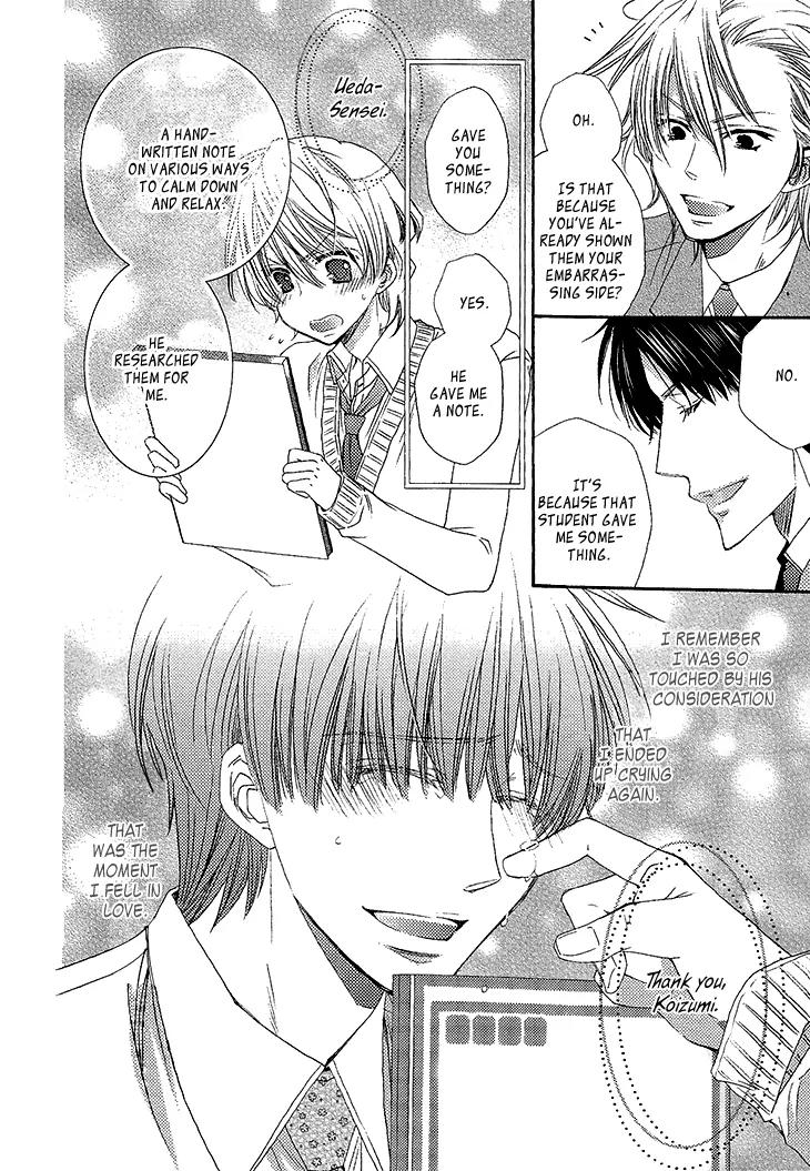 Ikumen datte Koishimasu. Chapter 4 page 14 - Chapter 4: When You Fall In Love I