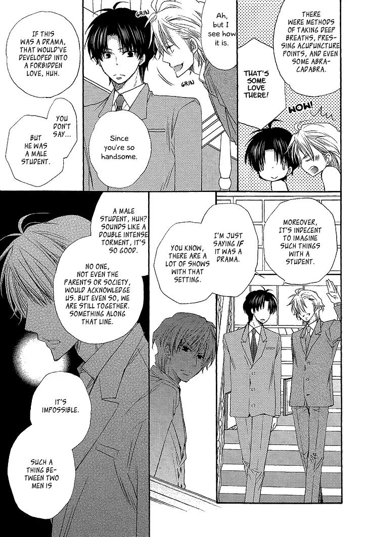Ikumen datte Koishimasu. Chapter 4 page 15 - Chapter 4: When You Fall In Love I