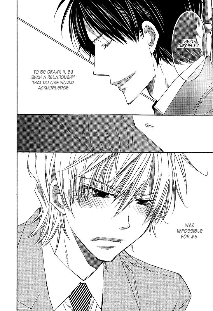 Ikumen datte Koishimasu. Chapter 4 page 16 - Chapter 4: When You Fall In Love I