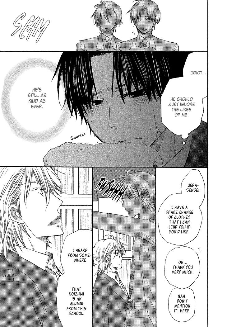 Ikumen datte Koishimasu. Chapter 4 page 19 - Chapter 4: When You Fall In Love I