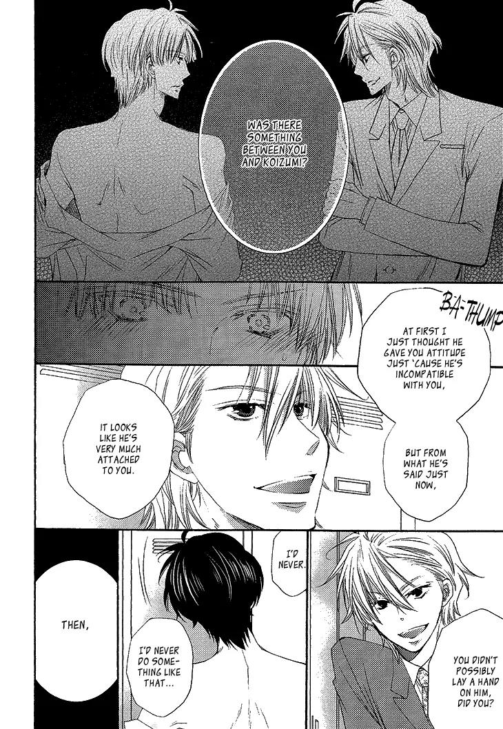 Ikumen datte Koishimasu. Chapter 4 page 20 - Chapter 4: When You Fall In Love I