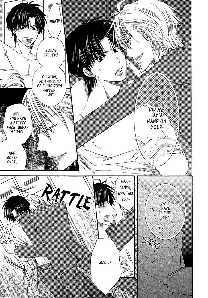 Ikumen datte Koishimasu. Chapter 4 page 21 - Chapter 4: When You Fall In Love I