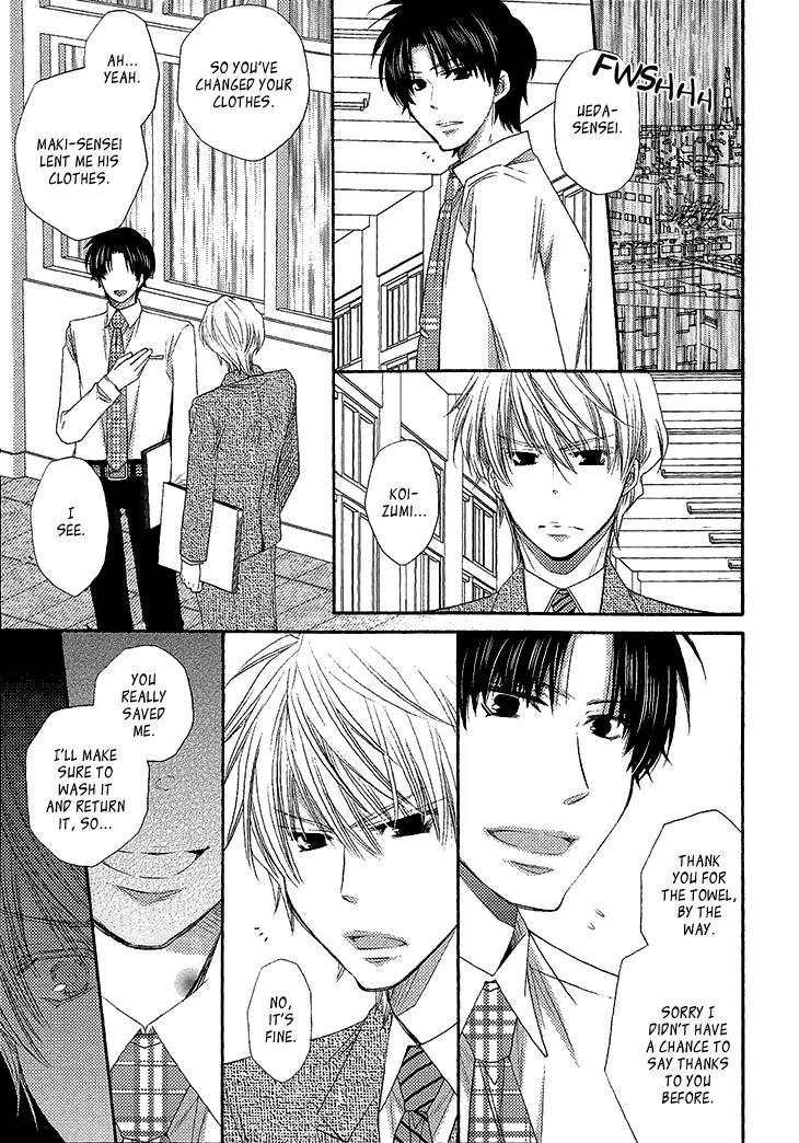 Ikumen datte Koishimasu. Chapter 4 page 23 - Chapter 4: When You Fall In Love I