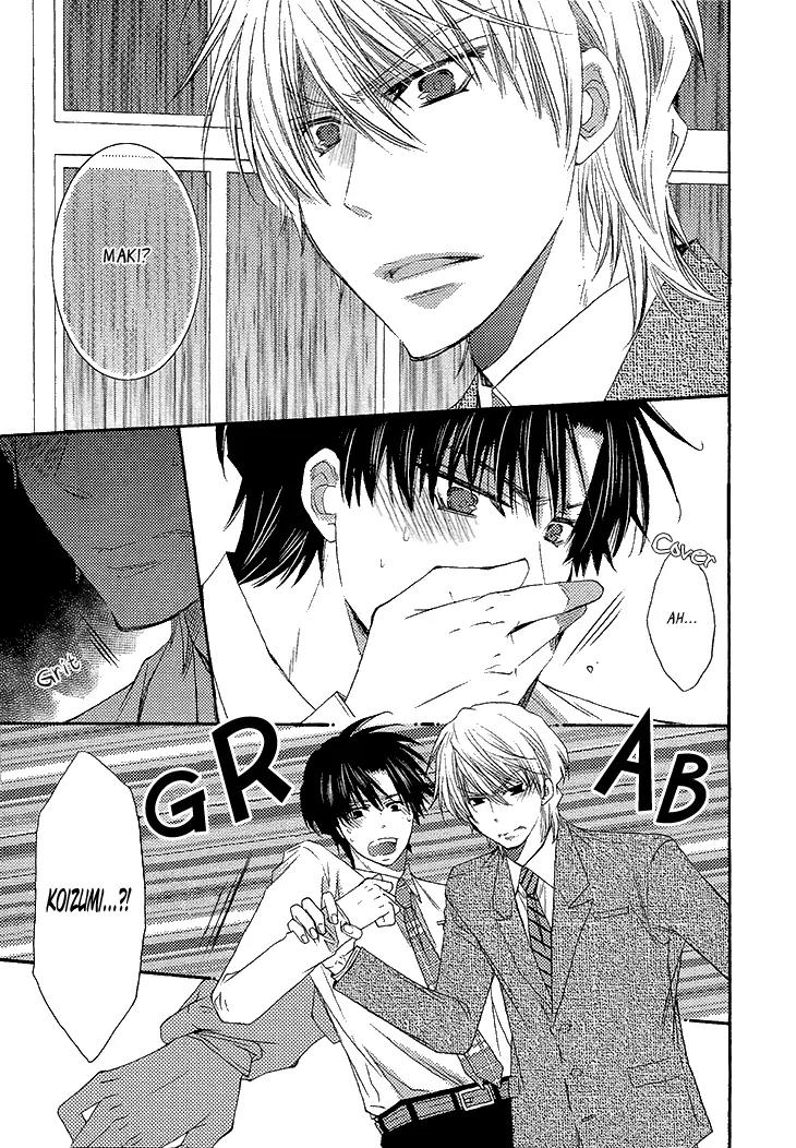 Ikumen datte Koishimasu. Chapter 4 page 25 - Chapter 4: When You Fall In Love I