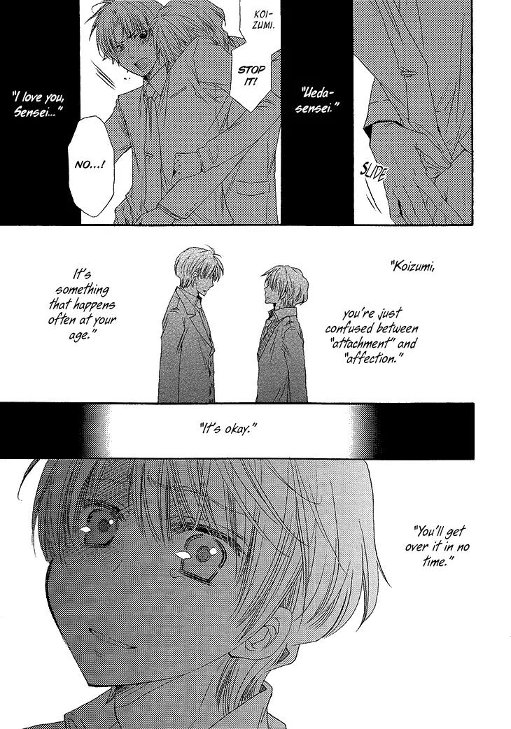 Ikumen datte Koishimasu. Chapter 4 page 27 - Chapter 4: When You Fall In Love I
