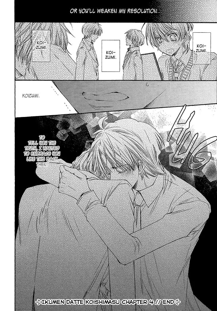 Ikumen datte Koishimasu. Chapter 4 page 38 - Chapter 4: When You Fall In Love I