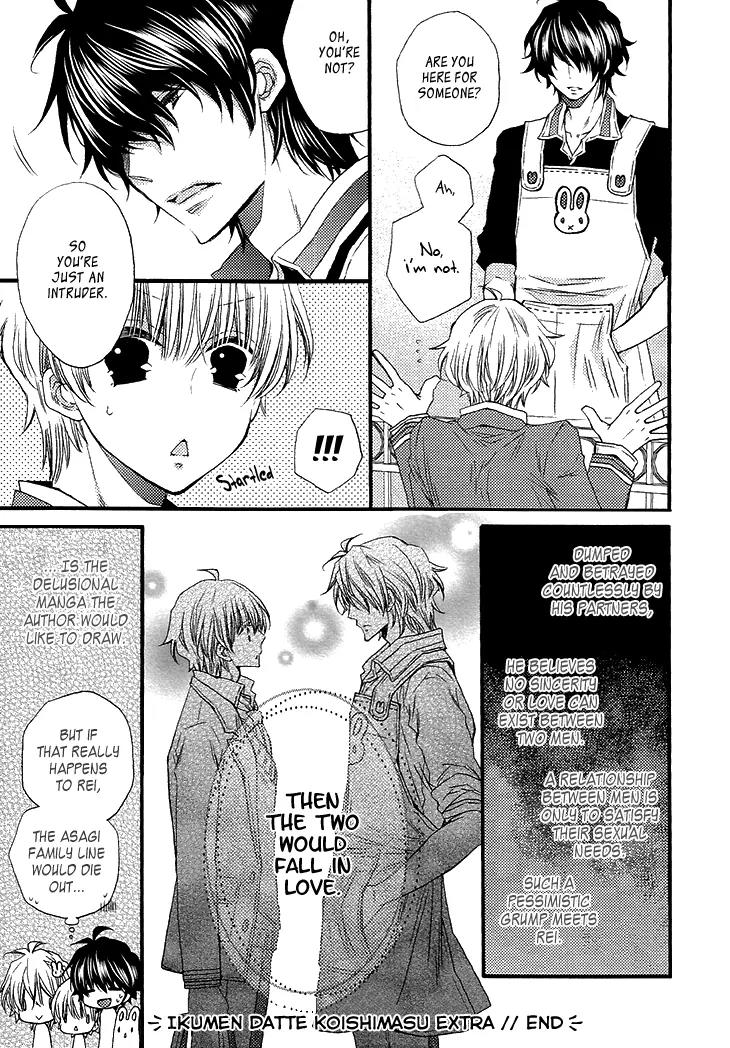 Ikumen datte Koishimasu. Chapter 5.5 page 10 - Chapter 5.5: Extra (end)