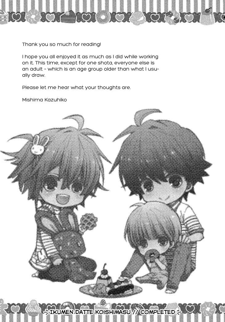 Ikumen datte Koishimasu. Chapter 5.5 page 12 - Chapter 5.5: Extra (end)