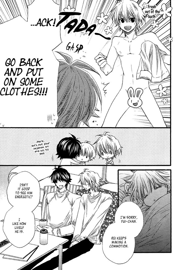 Ikumen datte Koishimasu. Chapter 5.5 page 7 - Chapter 5.5: Extra (end)