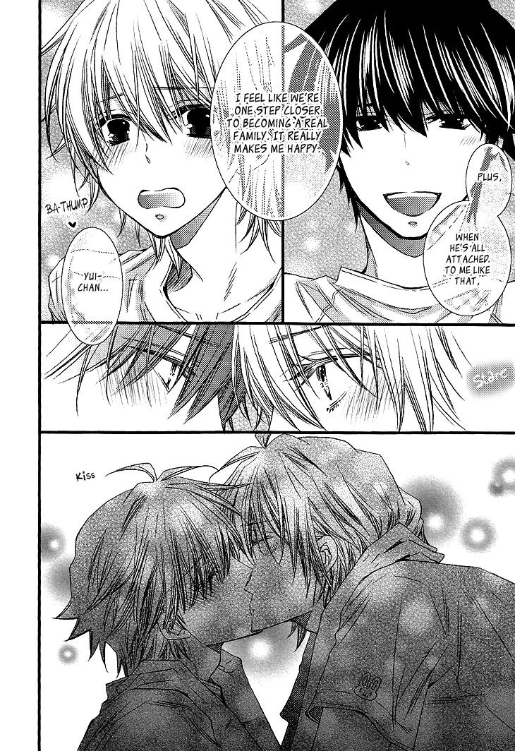Ikumen datte Koishimasu. Chapter 5.5 page 8 - Chapter 5.5: Extra (end)