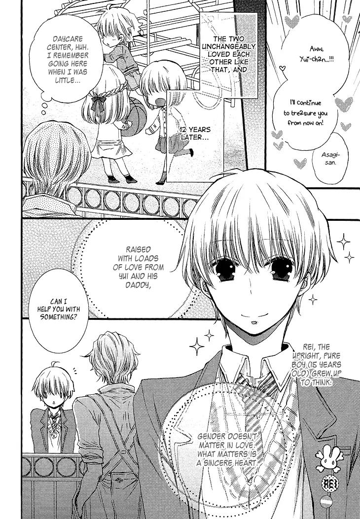 Ikumen datte Koishimasu. Chapter 5.5 page 9 - Chapter 5.5: Extra (end)