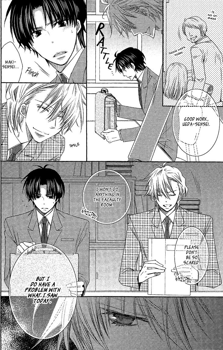 Ikumen datte Koishimasu. Chapter 5 page 12 - Chapter 5: When You Fall In Love II