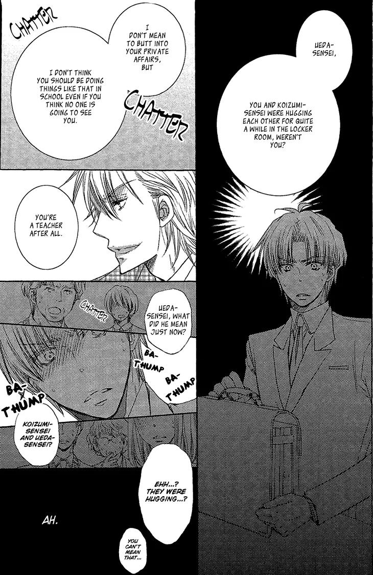 Ikumen datte Koishimasu. Chapter 5 page 13 - Chapter 5: When You Fall In Love II