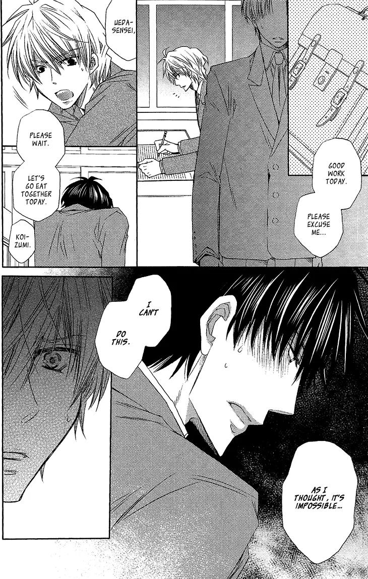 Ikumen datte Koishimasu. Chapter 5 page 16 - Chapter 5: When You Fall In Love II