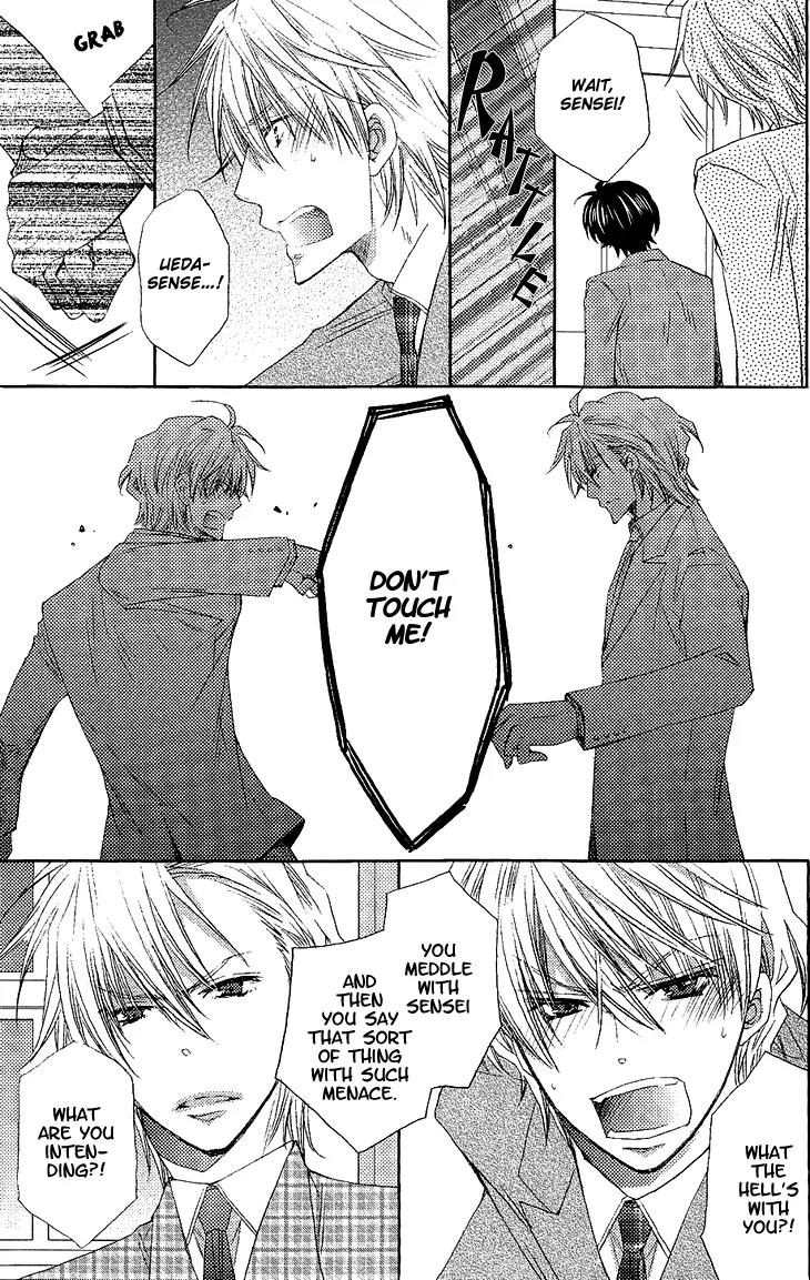 Ikumen datte Koishimasu. Chapter 5 page 17 - Chapter 5: When You Fall In Love II