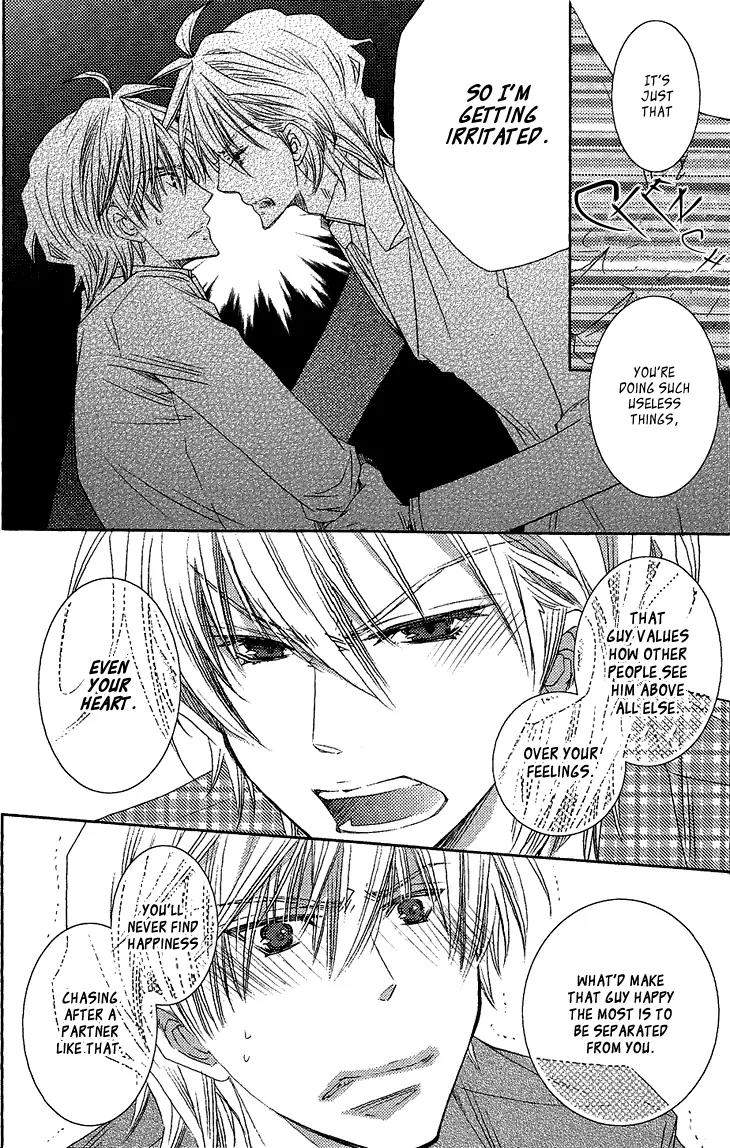 Ikumen datte Koishimasu. Chapter 5 page 18 - Chapter 5: When You Fall In Love II