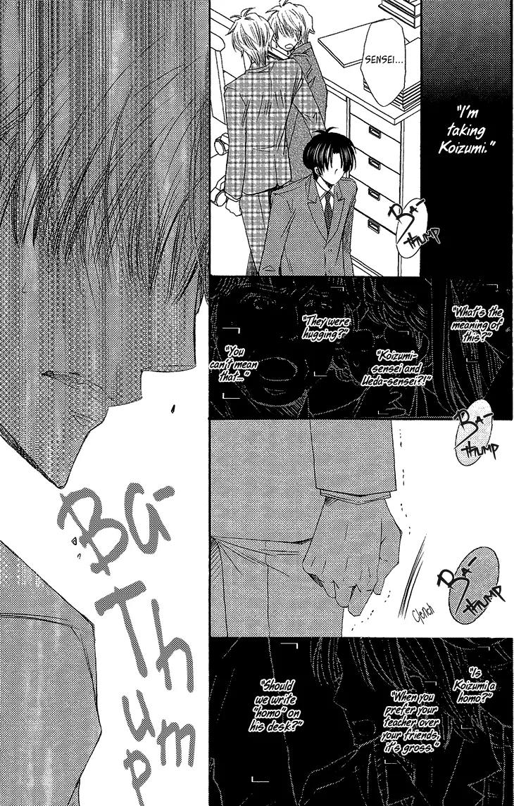 Ikumen datte Koishimasu. Chapter 5 page 25 - Chapter 5: When You Fall In Love II