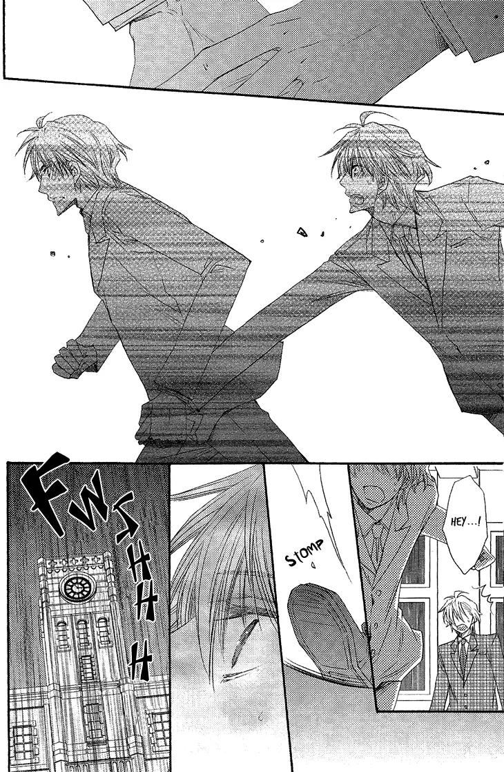 Ikumen datte Koishimasu. Chapter 5 page 26 - Chapter 5: When You Fall In Love II