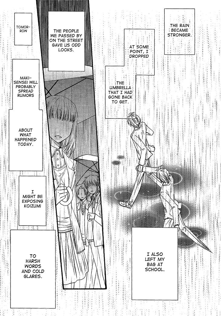 Ikumen datte Koishimasu. Chapter 5 page 27 - Chapter 5: When You Fall In Love II