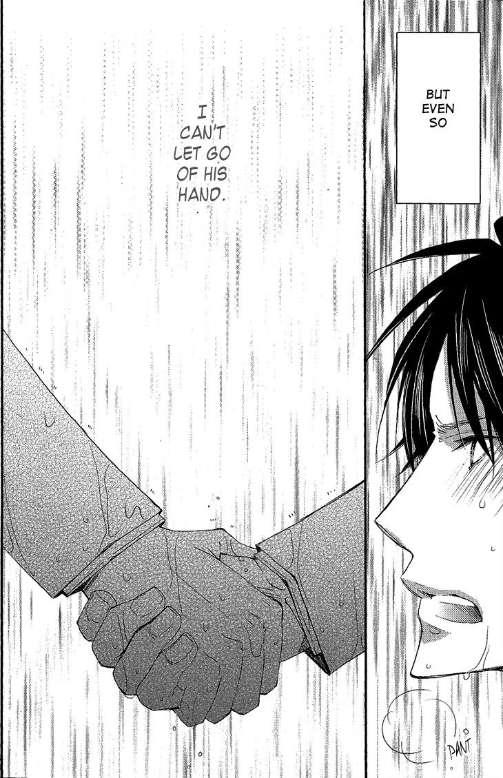 Ikumen datte Koishimasu. Chapter 5 page 28 - Chapter 5: When You Fall In Love II