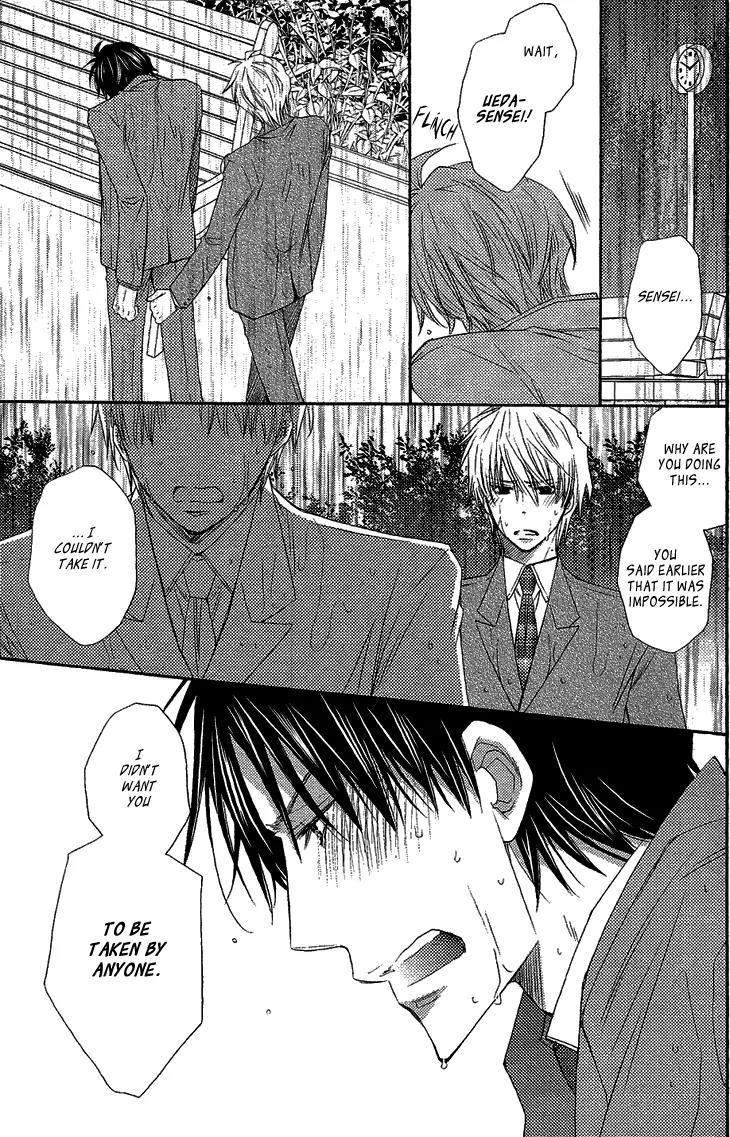 Ikumen datte Koishimasu. Chapter 5 page 29 - Chapter 5: When You Fall In Love II