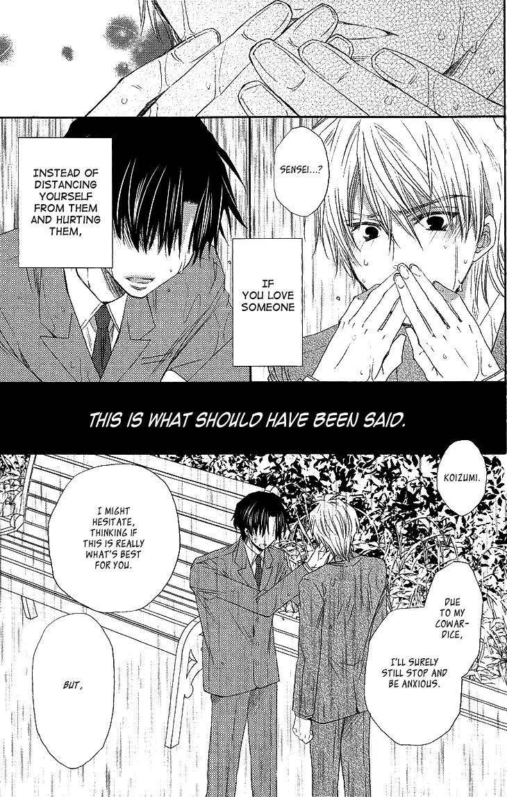 Ikumen datte Koishimasu. Chapter 5 page 31 - Chapter 5: When You Fall In Love II